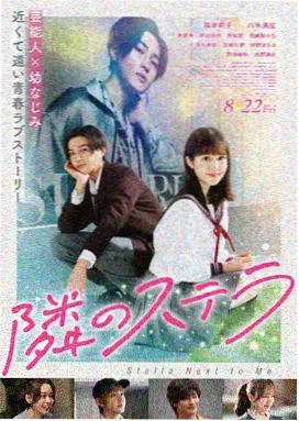 蓝光电影下载 星际穿越 蓝光原盘